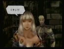 VAGRANT STORY 【part16】
