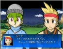 【RPGツクール2000】The world ever not seenをプレイPart02