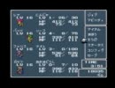 【FF5】博論を忘れ去って普通に実況プレイ　その14