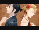 《歯根-hane-》鬼姫と花嵐 《歌ってみました》