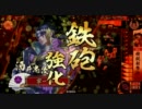 淡々と酒井さん動画１０