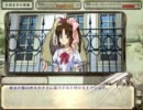 【続・御神楽少女探偵団】煌け！俺の推理トリガー！！・14【実況】