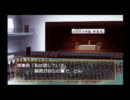 姫条からの追跡から逃げつつ鈴鹿から告白されるの狙う実況プレイ最終回