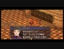 RPG下手な私が「空の軌跡FC｣をまったり実況プレイ　Part81