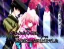 【ニコカラ1.25倍速】紅一葉【onvocal】