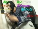 20111112 暗黒放送P　３ヶ月ぶりの放送 4/10