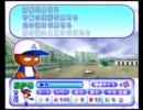 パワプロ９で彼女の効果を示したい実況プレイ（あかつき大附属Part3）