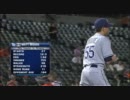 タンパベイレイズのブルペン【2011】
