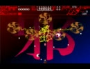 【東方靈異伝】EASY 魔界 ６～１０面【プレイ動画】