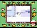 【ゆっくり実況】ポケットモンスター　ピカチュウの縛り一人旅 その4