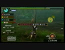 どMの俺らがMHP3を縛ってプレイしてみた　2