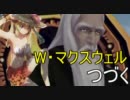 新（チェンジ!）ゲーハンターのテイルズオブエクシリア実況プレイその61