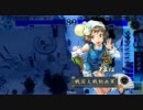 【戦国大戦】闇口崩子の武者修行【動画その１３】