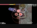 sakura.mp4