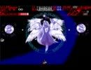 【東方靈異伝】EASY 魔界 １６～２０面【プレイ動画】