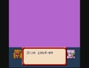 DBZ超サイヤ伝説　最大ダメージ（チート）