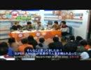 人気の秘訣