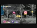 星のカービィWiiをごく普通にプレイ - 24(2-1～2-5EX)