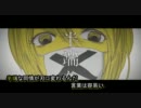 【ニコカラ】　アレグラ OnVocal 【鏡音リン】　