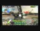 命知らずのボーダーブレイク part2