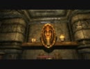 SKYRIM Dwarven Ruin