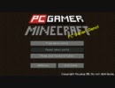 ゆっくり魔理沙が行くminecraft体験版