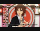 ジュピターとG4Uごっこ 5
