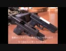 生まれたてのモリゾーの装備紹介