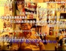 NER　【プロ漫画家さん配信の詳細発表】