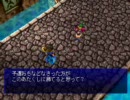 暇だからマイナーRPGをプレイ　ラグナキュール　Part5