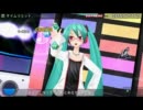 【初音ミク Project-DIVA-Extend】タイムリミット PERFECT【EXTREME】