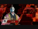 【戦国大戦】 大蛇老虎（・｜・）　17　 【従二位】