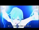 【初音ミク -Project DIVA- extend】 ＪＫ　【EDIT PV】