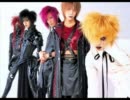 【DIR EN GREY】'00/10/01：ビートオペレーション～ONE NIGHT REVENGE～【ラジオ】