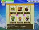 【パワプロ２０１１】 　『続』　ほぼ直球縛り　【マイライフ】　2