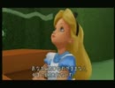 実況したいけど出来ない人のキングダムハーツファイナルミックスpart7-1