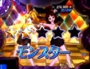 踊るパチンコ　ピンクレディー 2011 実機配信 Part16