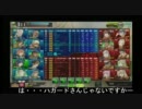 【ボーダーブレイク】まじめに○○を所望する　その14【A3】
