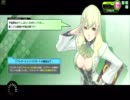 ドMな鍵っ子生主のボーダーブレイク　反省編　朝から3回目