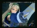ワイルドでない男のワイルドアームズ5  part24