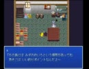 2003でポケモンがRPG(短編)24