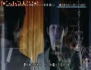 夏.の.終.わ.り.の.ハ.ー.モ.ニ.ー
