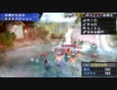 【MHP3】　モンハン３バカトリオ　第39話