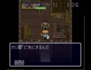 【実況】風来のやるきない part2