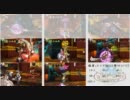 【エルソード】姉ちゃん杯 奉献の祭壇編 結果【並べてみた】