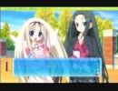 ひねくれた二名でエロゲを初見・毒舌実況　2011.11.3収録-9