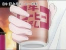 ARIA　食べ物コレクション