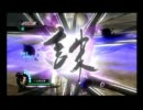 【戦国無双３Empires】光秀の野望（第十三話）