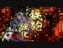 淡々と酒井さん動画１１