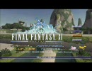 FF11 (`・ω・´) オープニング